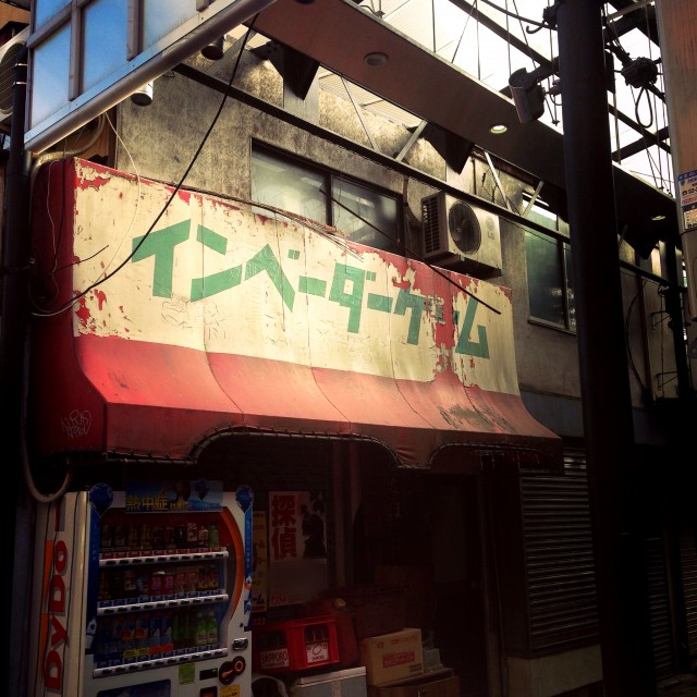 f:id:fukuitadashi:20260211161419j:image