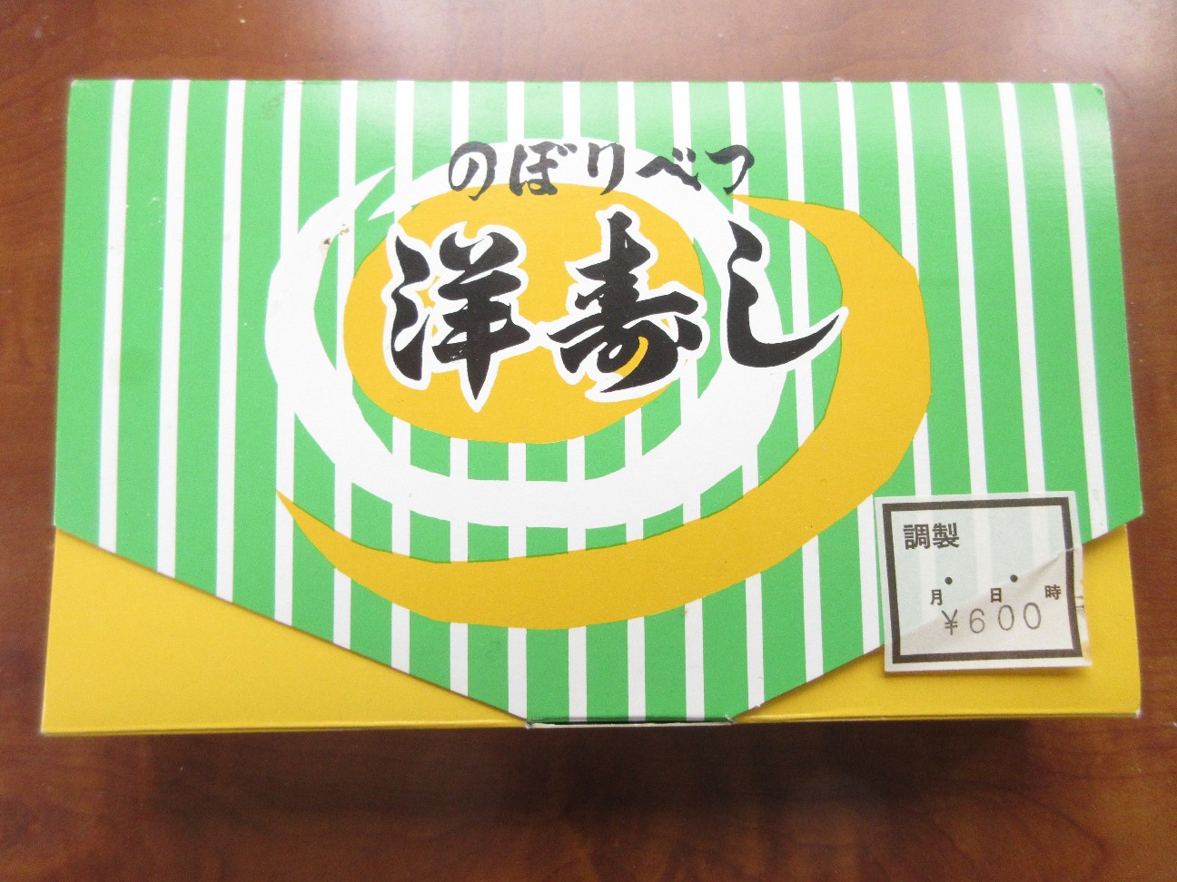 f:id:fukuitadashi:20260304092635j:image
