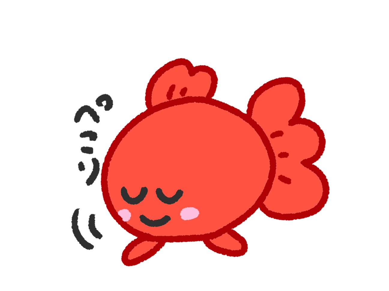 f:id:fukuitadashi:20260401153543j:image