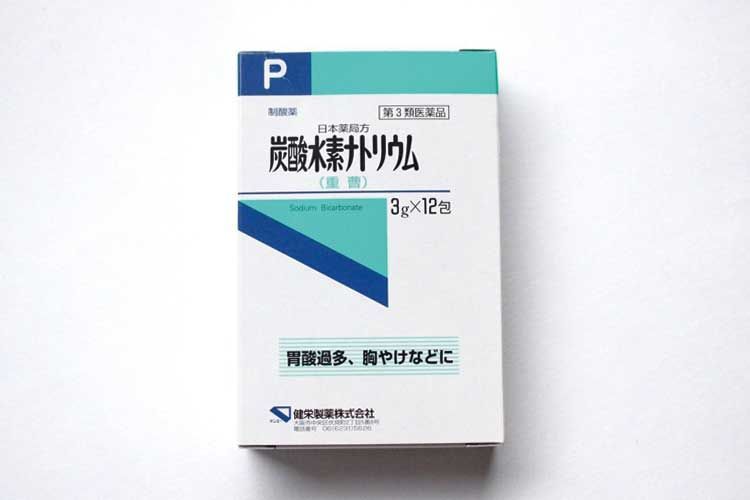 黄ばみ取りにつかった重曹