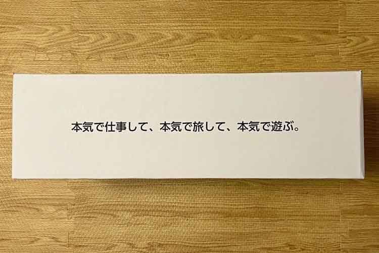 HOLICCの外箱のメッセージからブランドの気持ちが伝わる