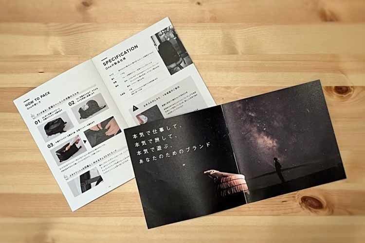 HOLICCのブランドブック