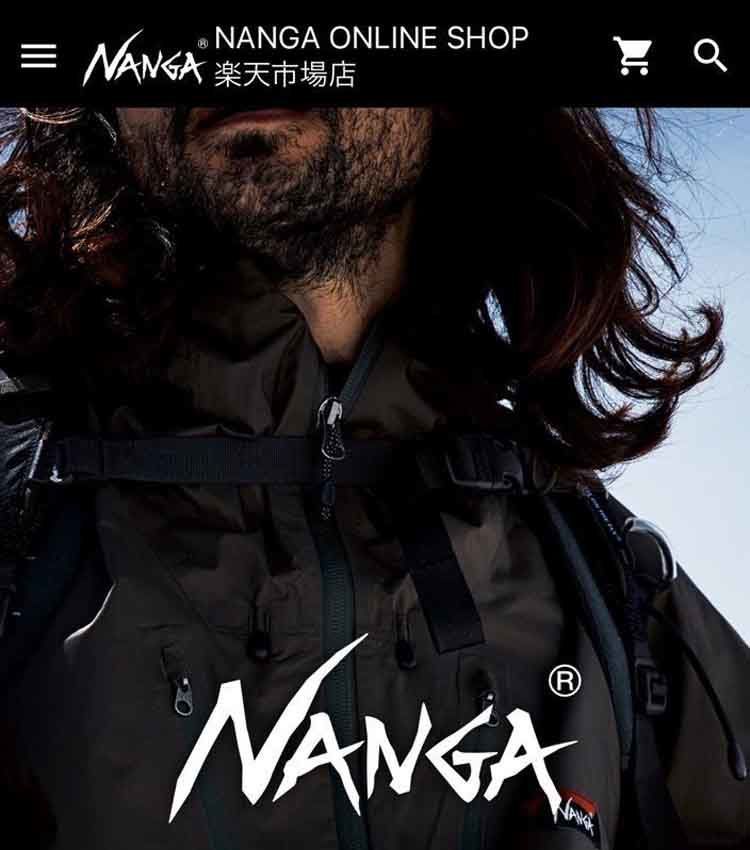 Ecの社員がおすすめする 通販をおしゃれに変えたメンズのブランド ショップ30選 服地パイセン