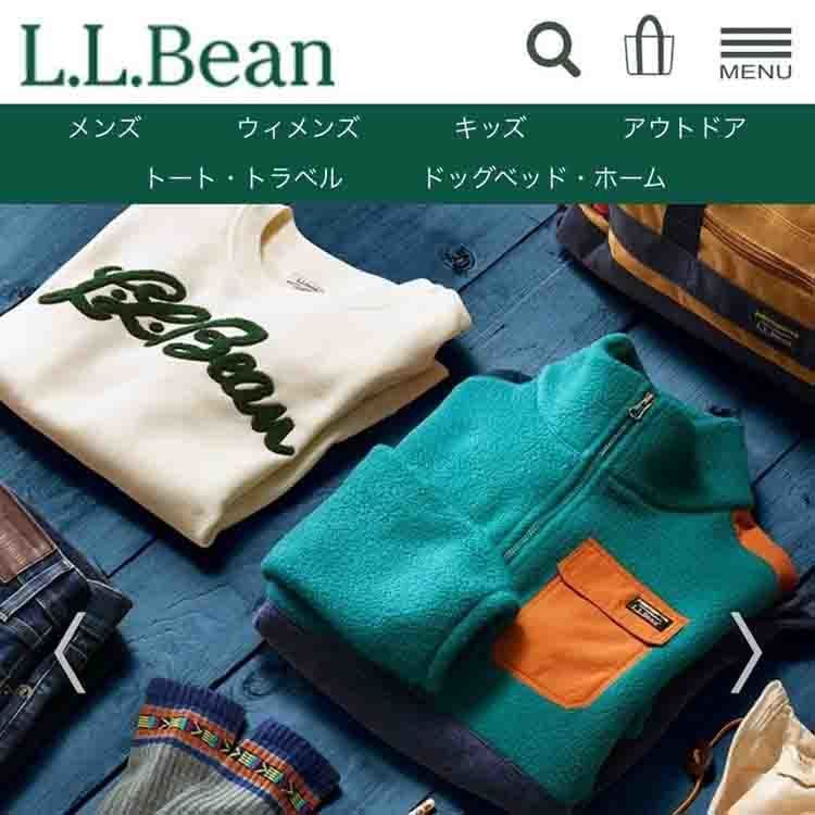 オススメL .L.BEAN楽天市場