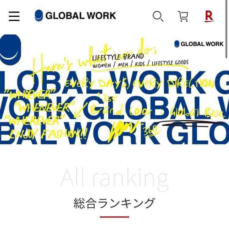 GLOBALWORK楽天市場