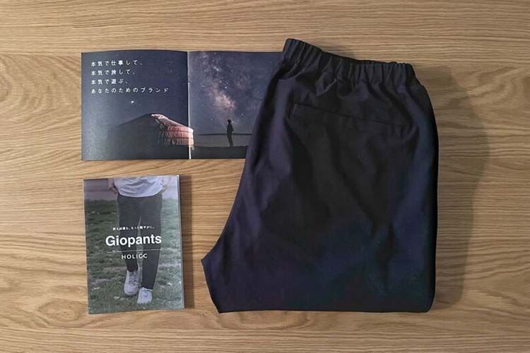 HOLICCのGiopantsを開封しました
