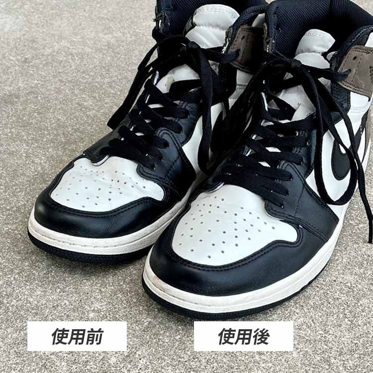型崩れ防止を使用したビフォーアフターの比較