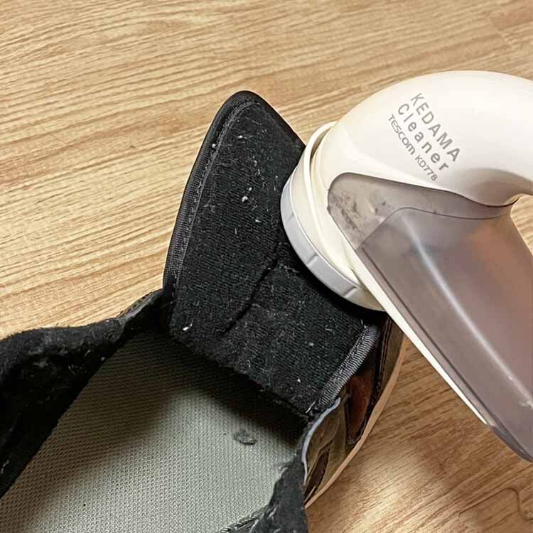 ダンクの毛玉を毛玉クリーナーで綺麗に取り除く