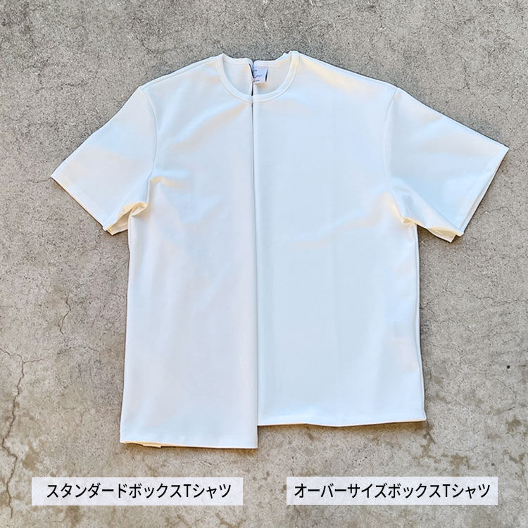 CovのオーバーサイズとスタンダードTシャツのシルエットの比較