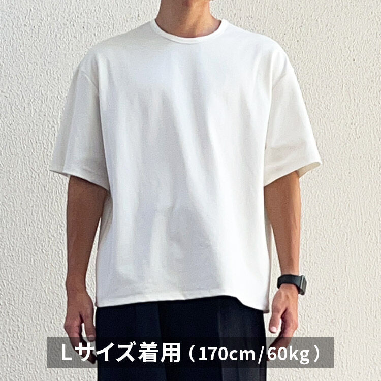 COVのオーバーサイズTシャツのサイズ感