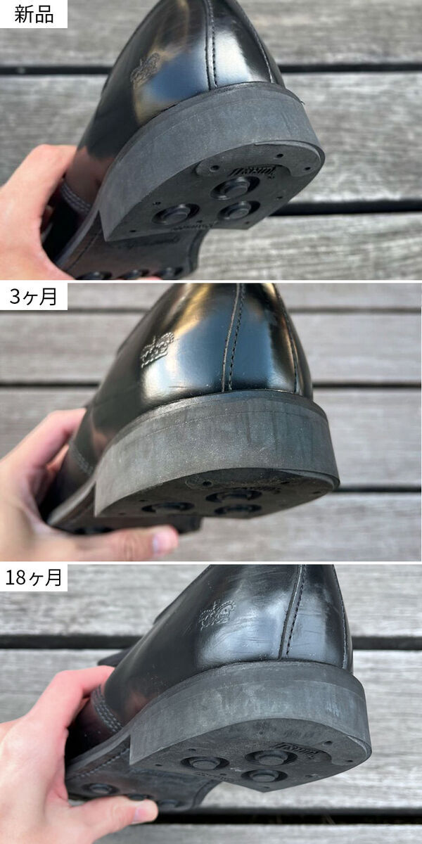 サンダースの革靴を一年半履いてソールのすり減りを比較