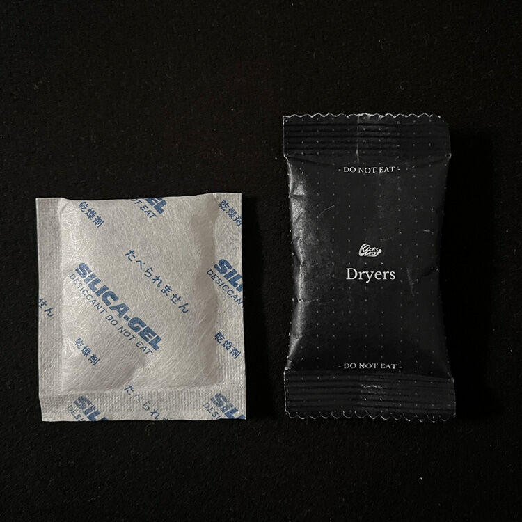 Dryersは食品用乾燥剤よりデザインがかっこいい