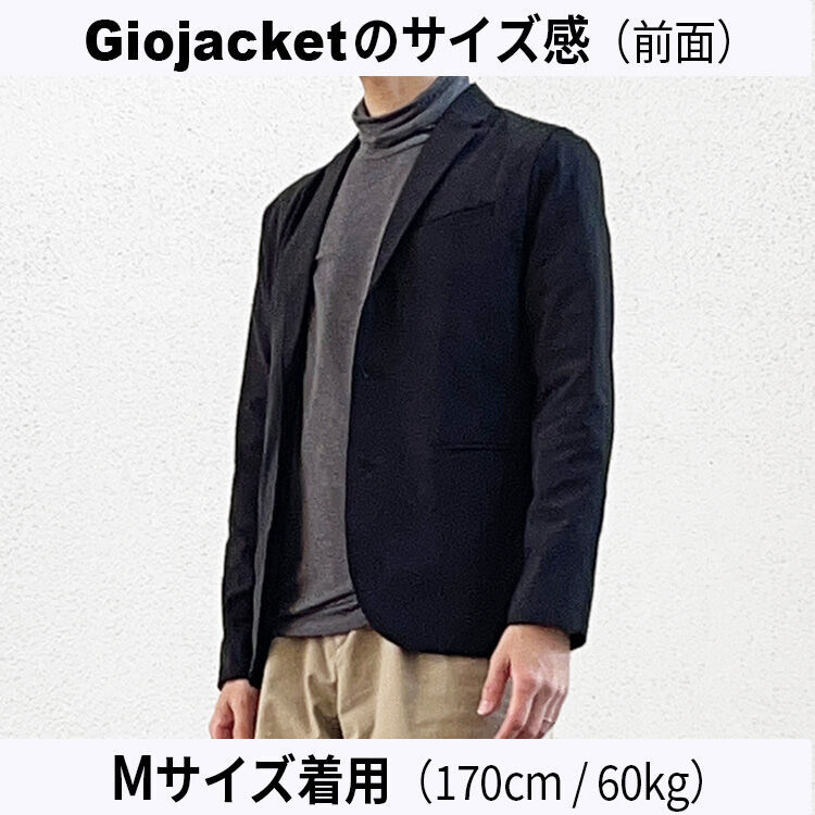 Giojacketのサイズ感前面