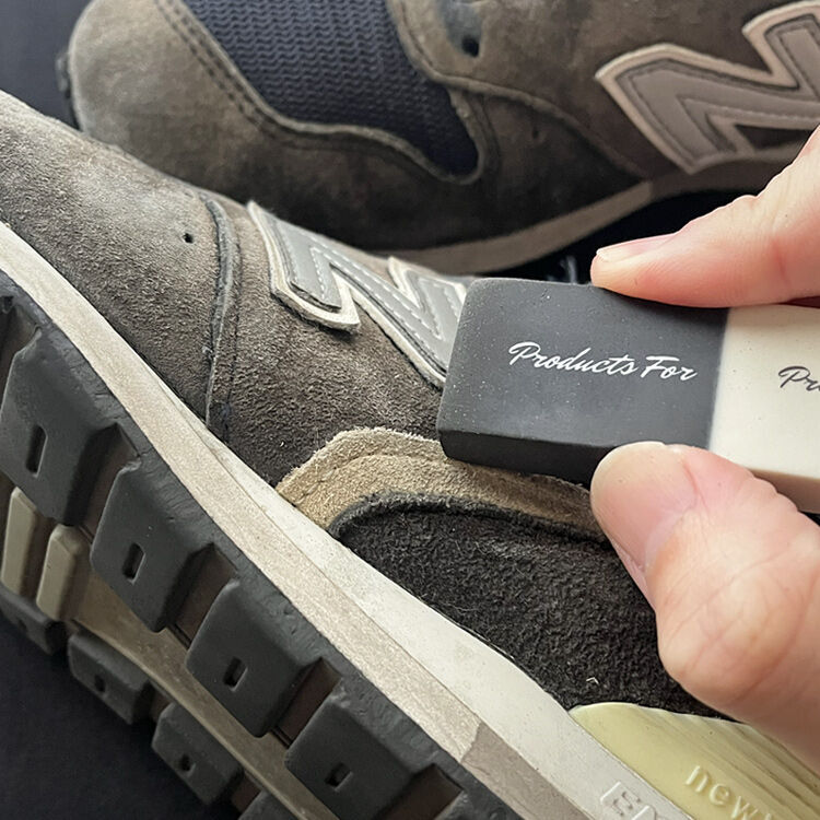 ニューバランス996をスウェード消しゴムで汚れを取る