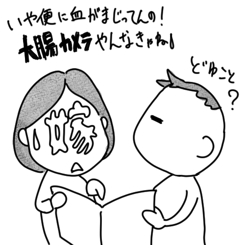 f:id:fukujiro0714:20190817162023j:plain f:id:fukujiro0714:20190817162023j:plain