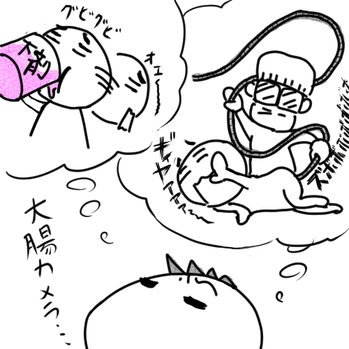 f:id:fukujiro0714:20190817162036j:plain f:id:fukujiro0714:20190817162036j:plain