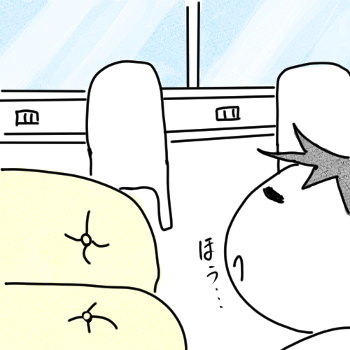 f:id:fukujiro0714:20190817162258j:plain f:id:fukujiro0714:20190817162258j:plain