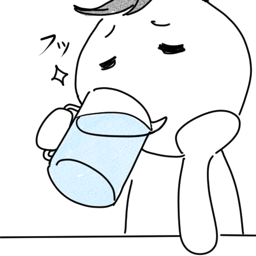 f:id:fukujiro0714:20190817162330j:plain f:id:fukujiro0714:20190817162330j:plain
