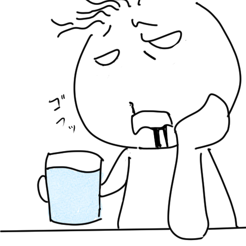 f:id:fukujiro0714:20190817162342j:plain f:id:fukujiro0714:20190817162342j:plain