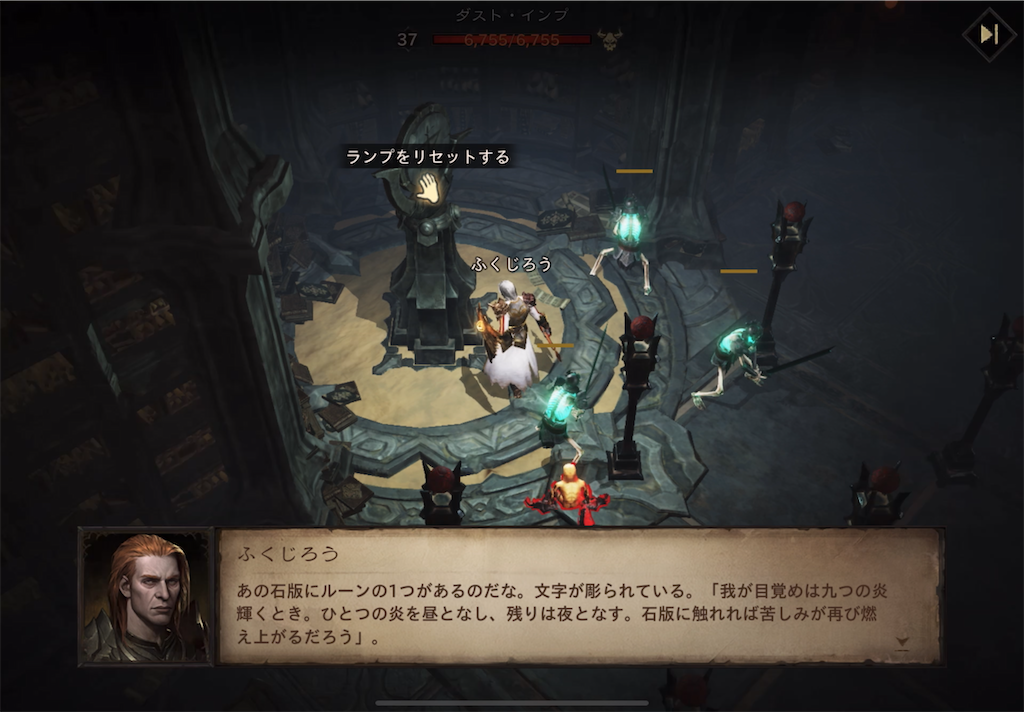 f:id:fukujiro0714:20220911135501p:image