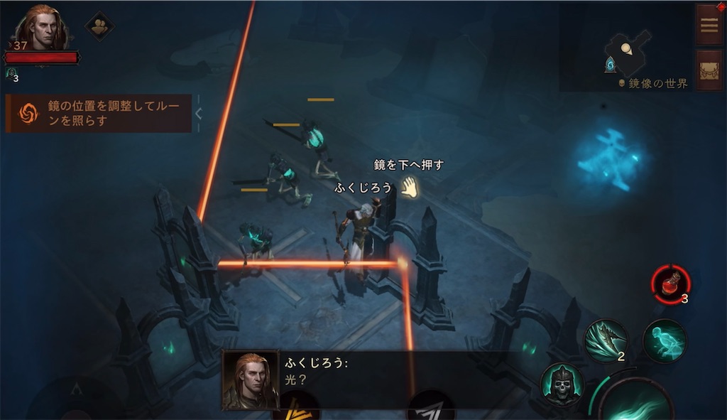 f:id:fukujiro0714:20220911135513j:image