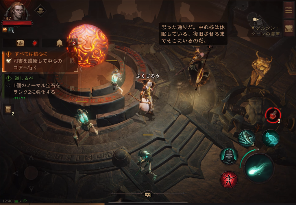 f:id:fukujiro0714:20220911135529p:image