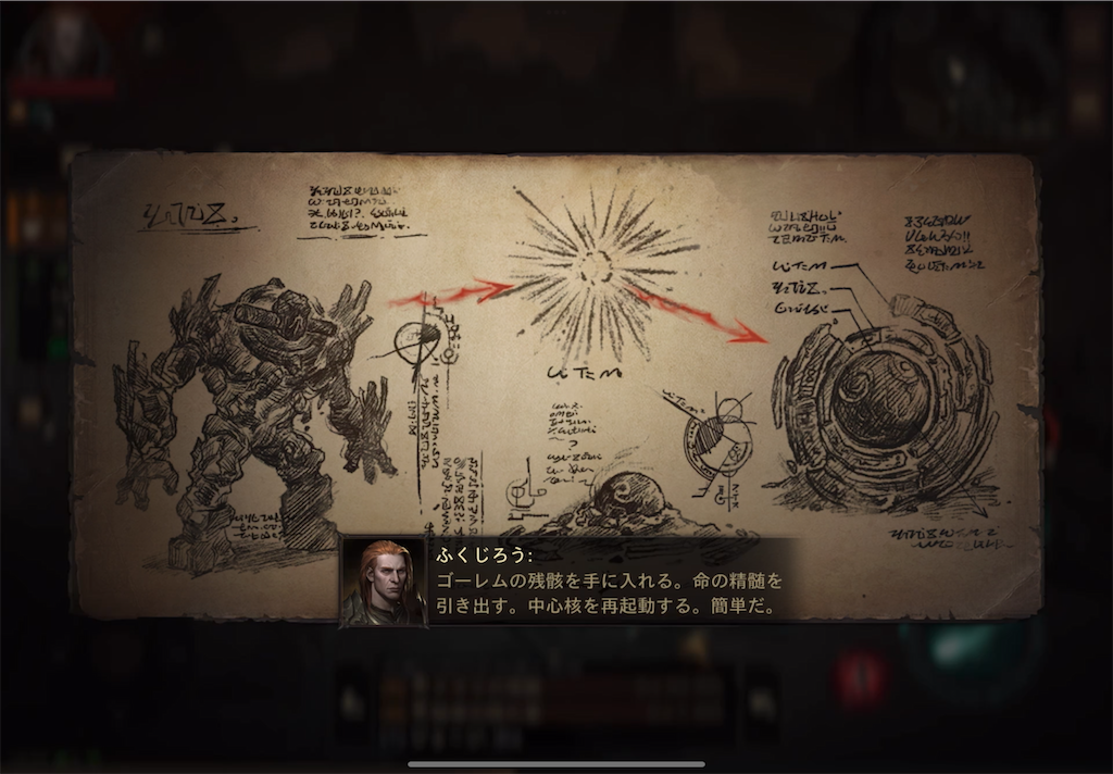 f:id:fukujiro0714:20220911135551p:image