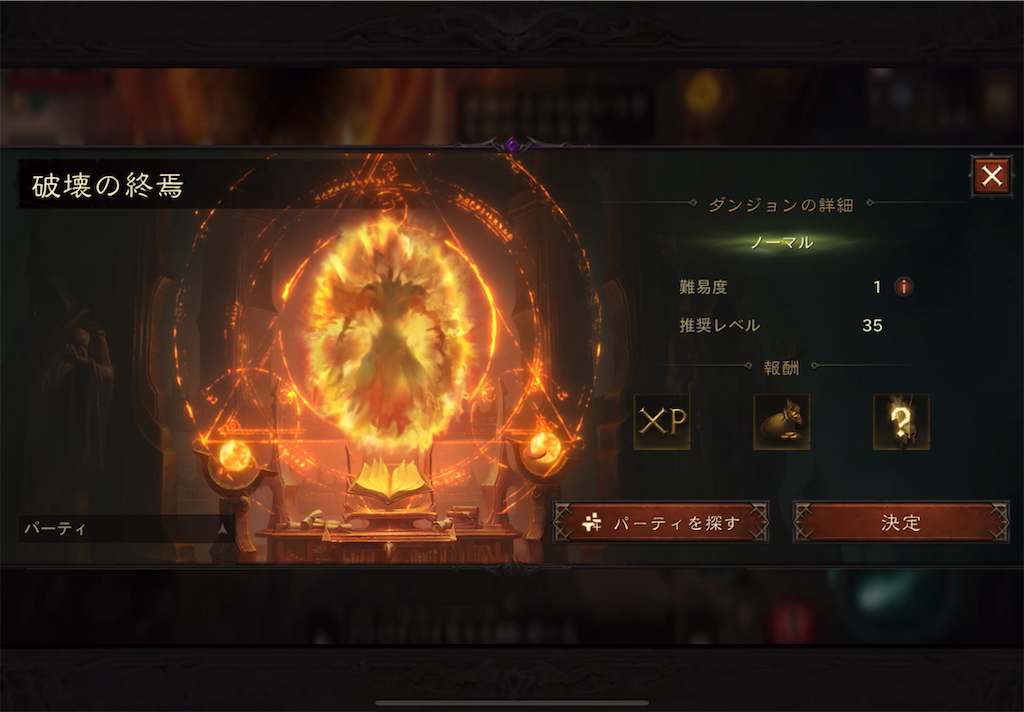 f:id:fukujiro0714:20220911135706p:image