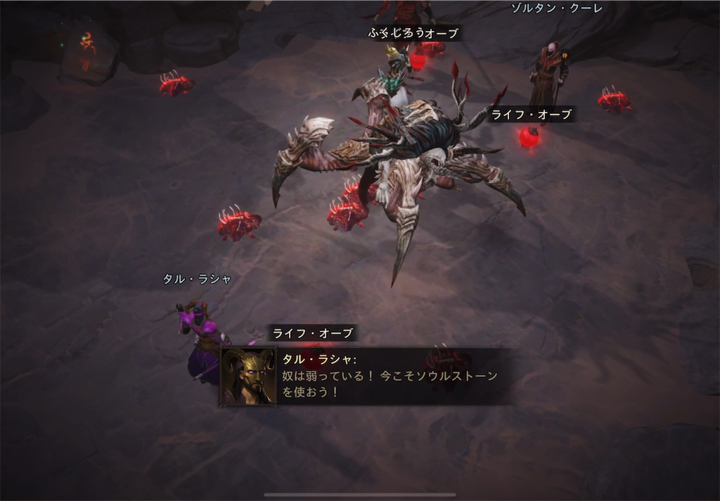 f:id:fukujiro0714:20220911135726p:image