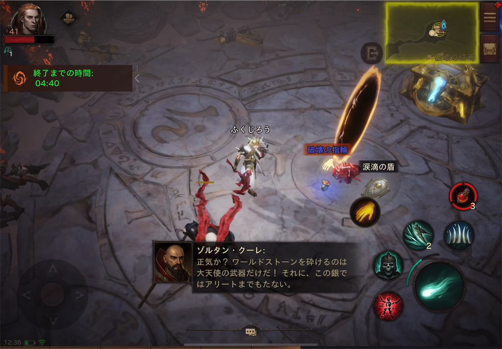 f:id:fukujiro0714:20220911135739p:image