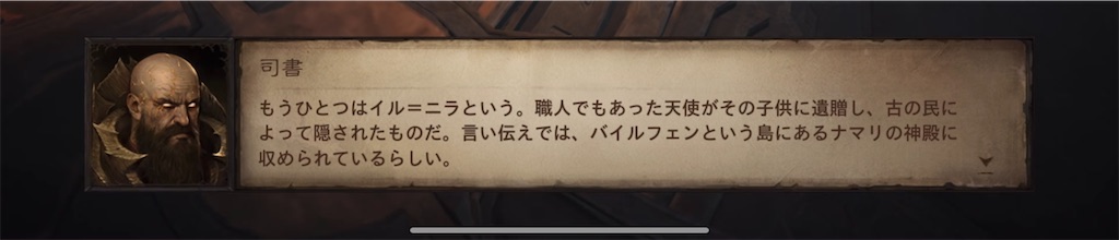 f:id:fukujiro0714:20220911135800j:image