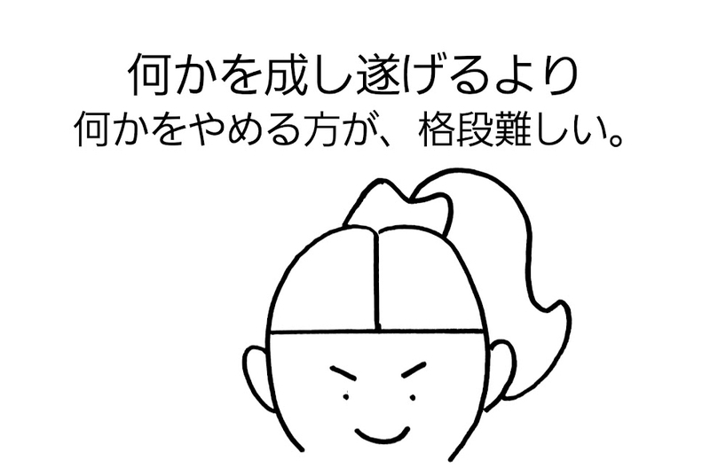 f:id:fukukatsudooo:20211227002728j:plain