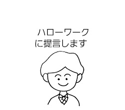 f:id:fukukatsudooo:20220113023121j:plain