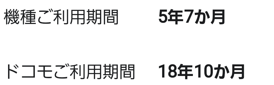 f:id:fukukatsudooo:20220402002822j:plain