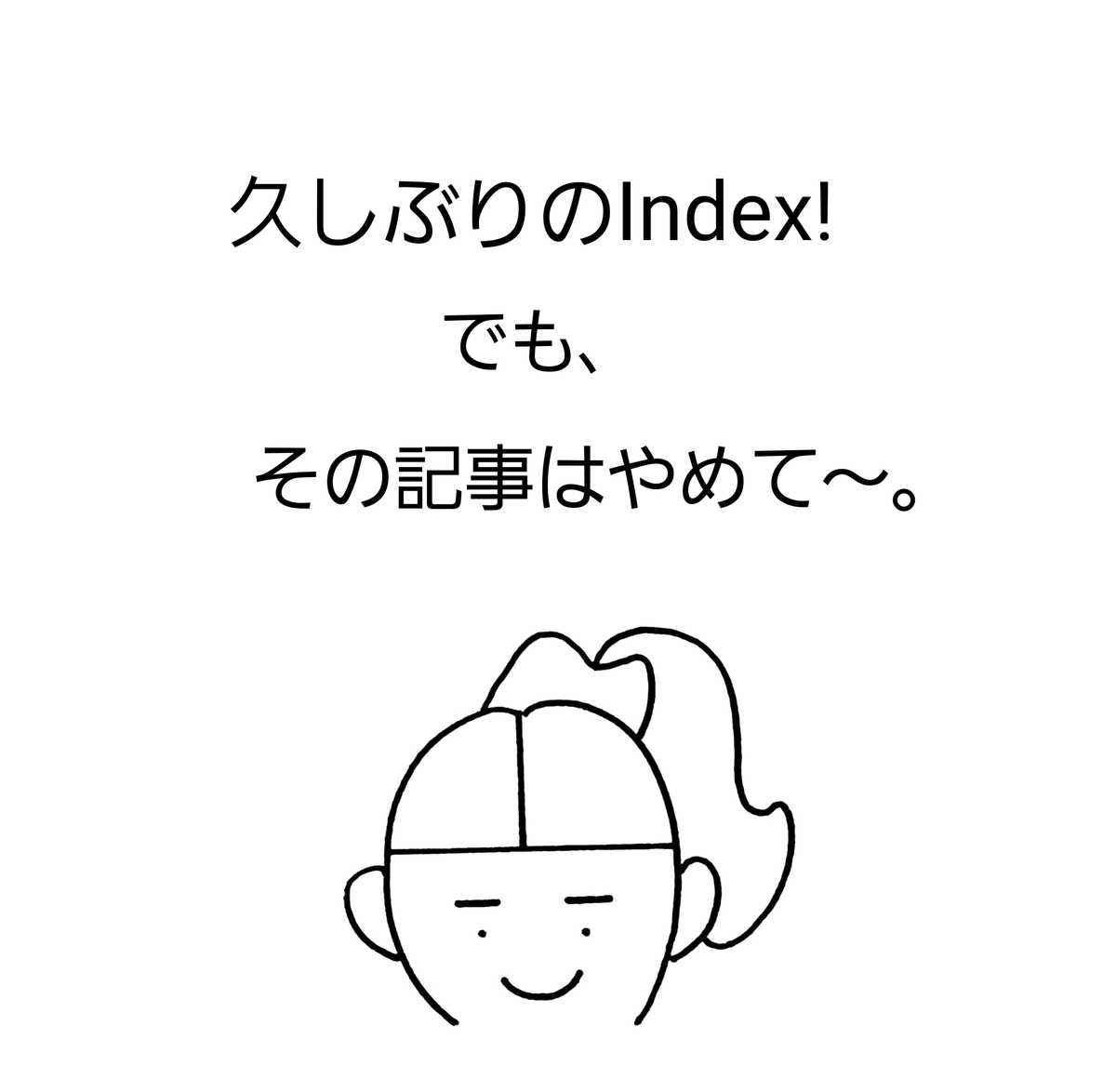 f:id:fukukatsudooo:20220418022857j:plain