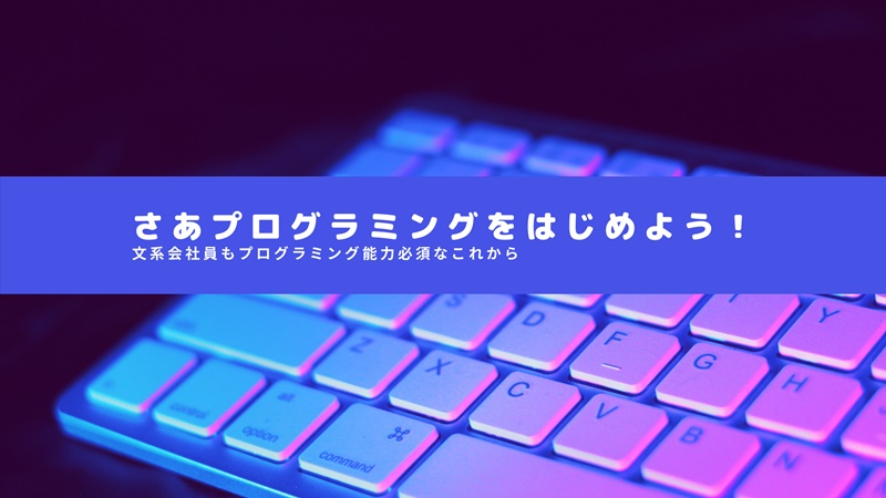 f:id:fukuko-parallel-work:20210221115338j:plain