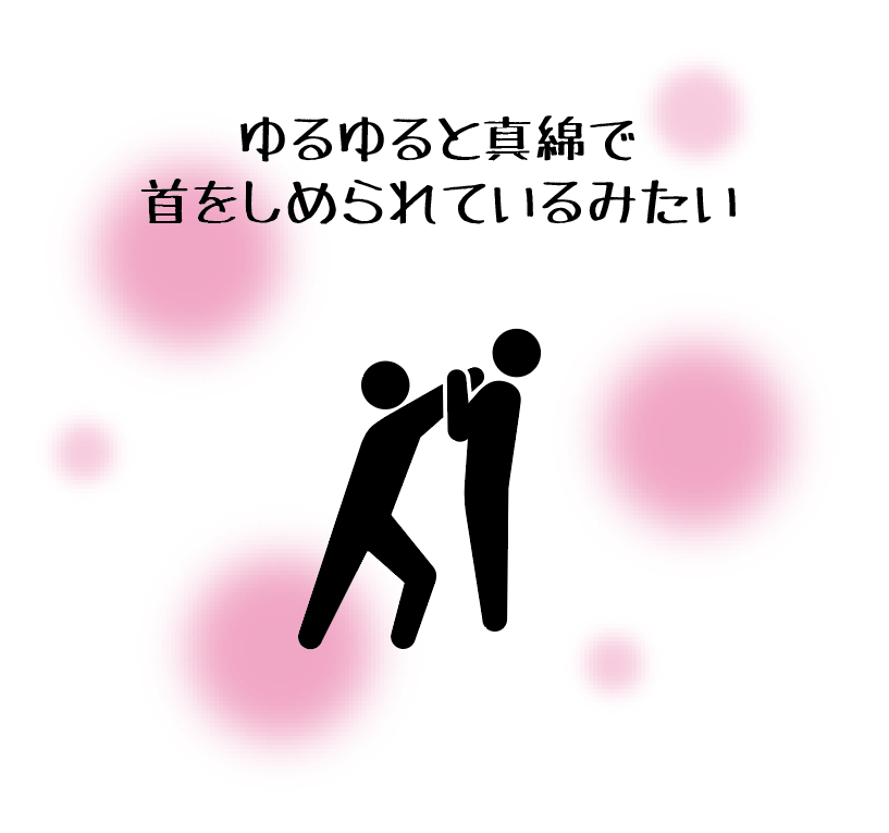 f:id:fukuko_f:20170619230252p:plain f:id:fukuko_f:20170619230252p:plain