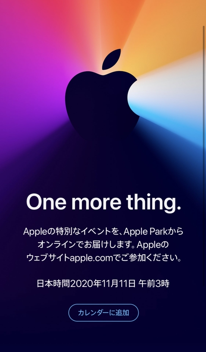 f:id:fukulog-user-fukulow:20201103132741j:plain