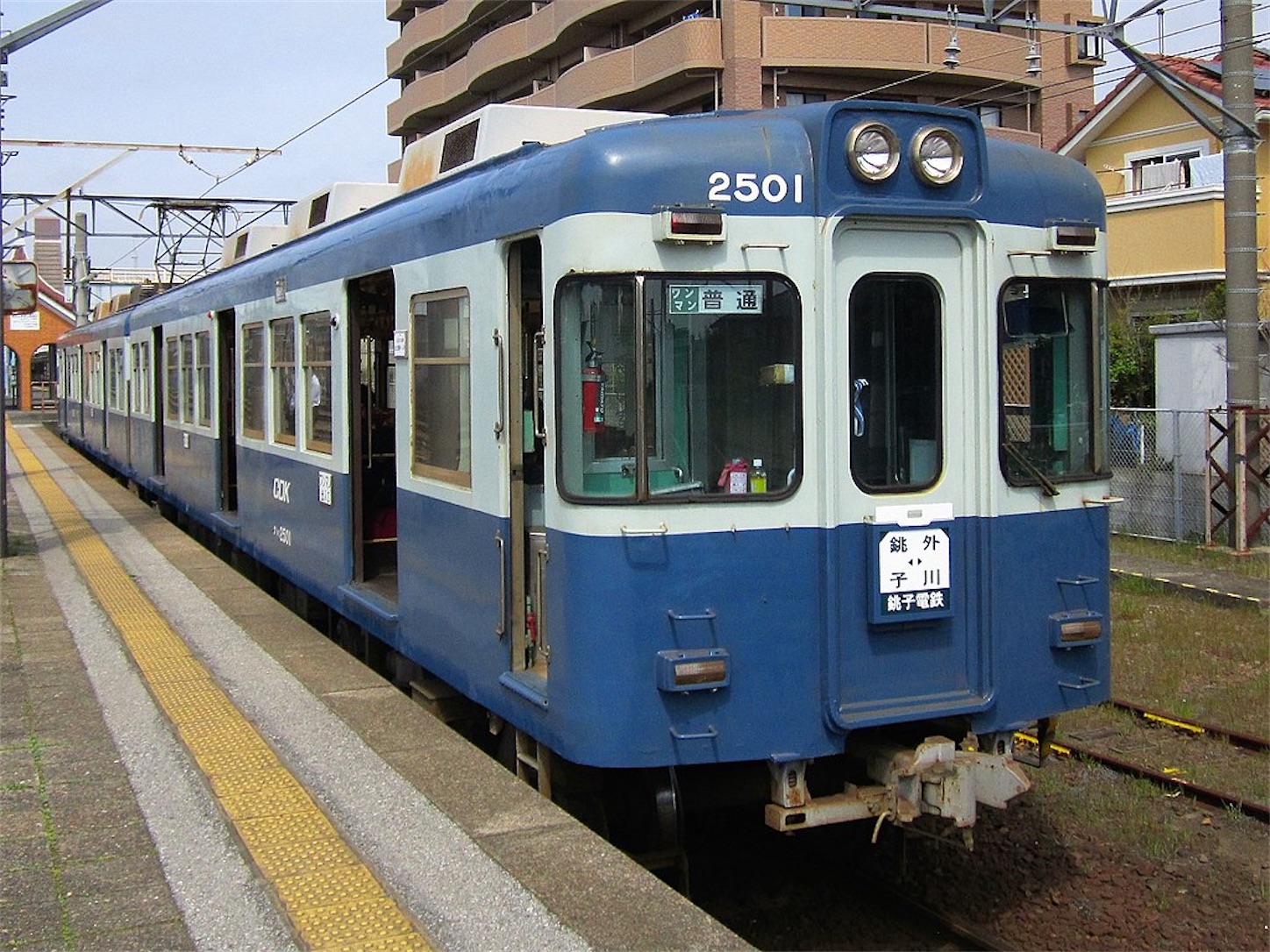 f:id:fukumaro_fk:20210706155244j:image