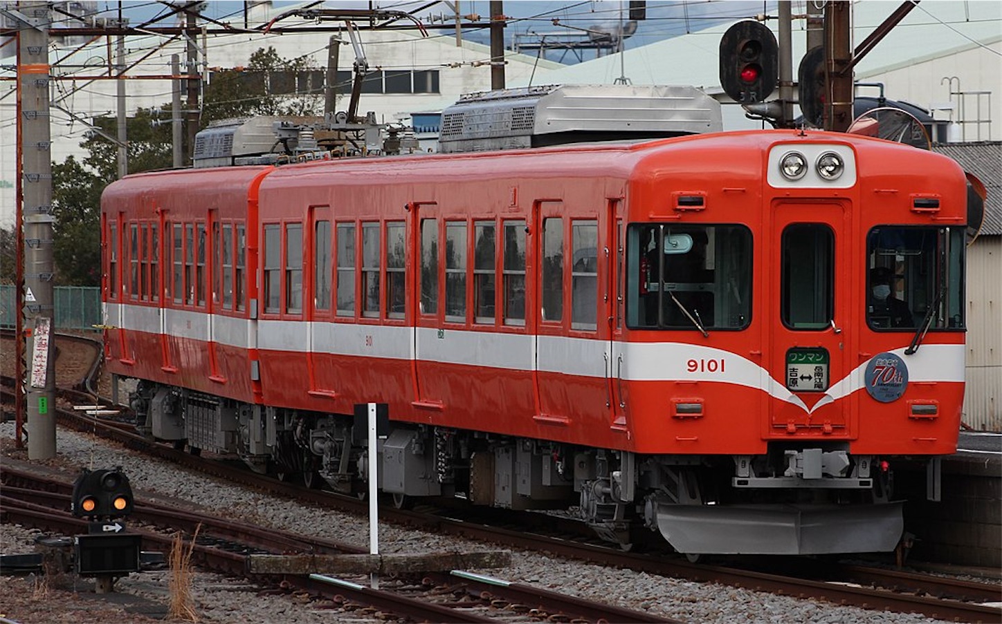 f:id:fukumaro_fk:20210706160710j:image
