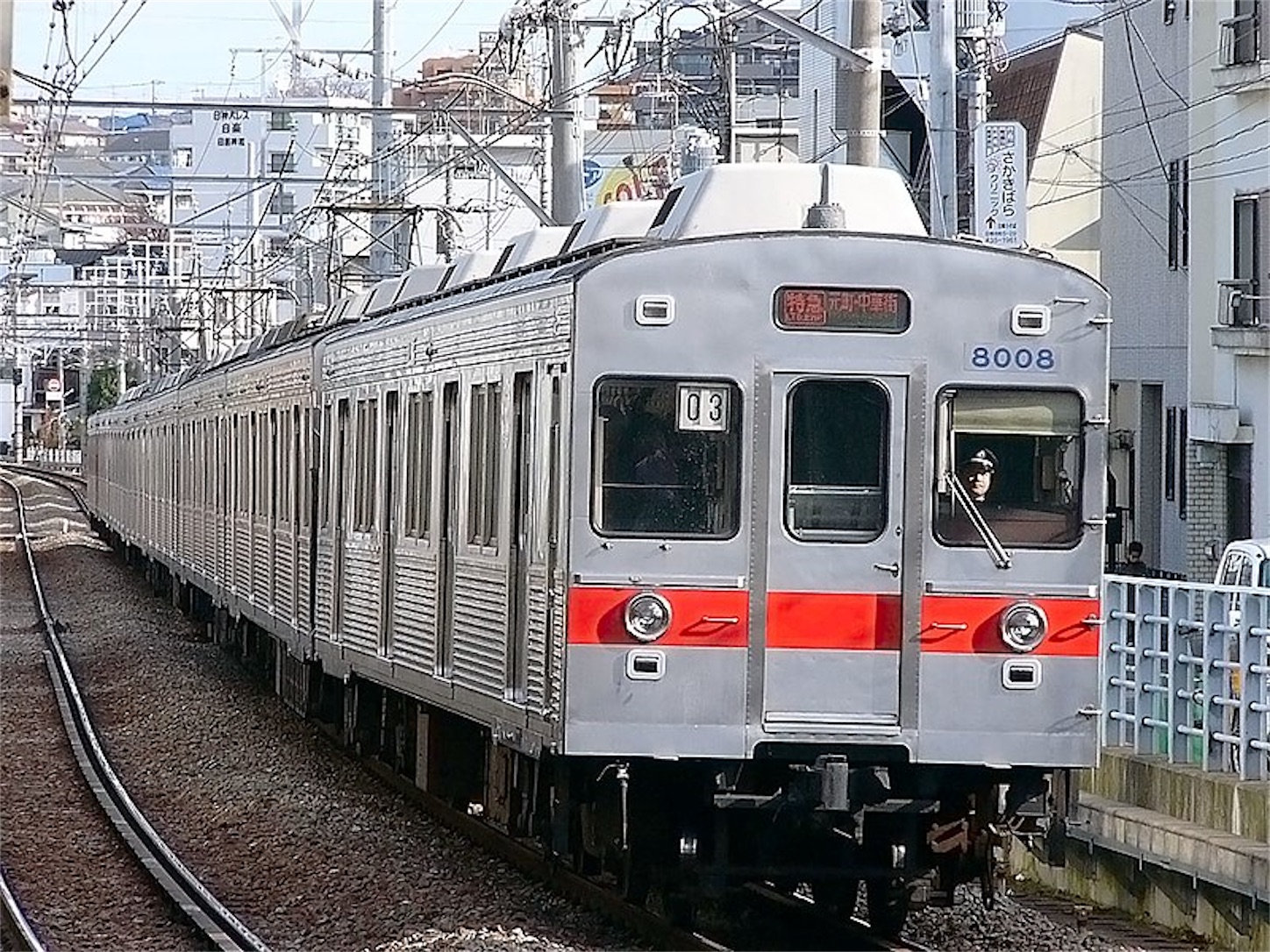 f:id:fukumaro_fk:20210921230253j:image