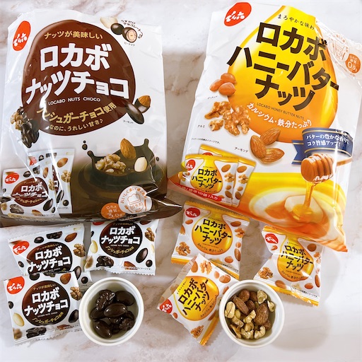 ❁でん六さま❁ロカボナッツシリーズ - 毎日を幸せに🍀
