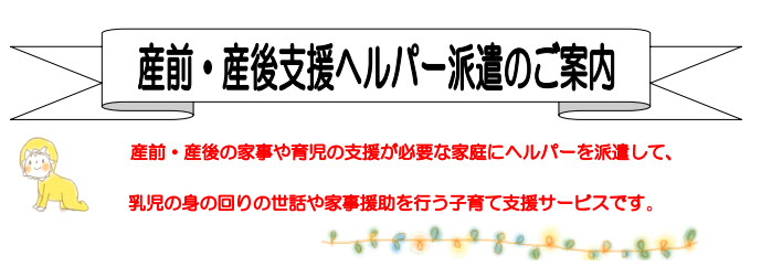 f:id:fukumayu1103:20160827123556p:plain