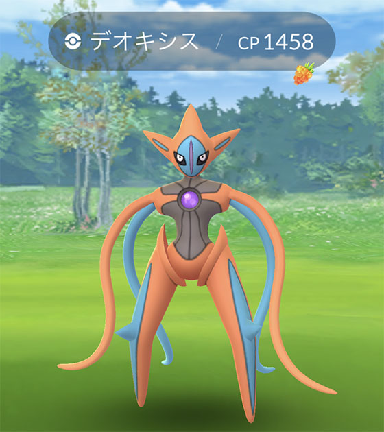 デオキシスのアタックフォルムのEXレイドへ - pokemon go get!