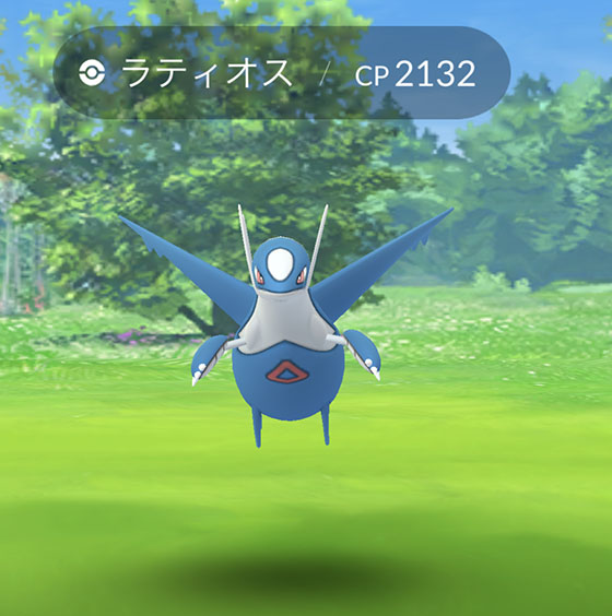 ラティオス戦とミミロルの色違いとふしぎの箱開封 Pokemon Go Get ラティオス戦とミミロルの色違いとふしぎの箱開封 Pokemon Go Get