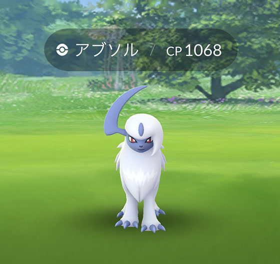 アブソルの色違いチャレンジ Pokemon Go Get