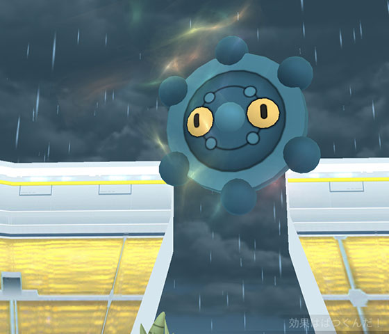 何の成果もないレイドバトル Pokemon Go Get