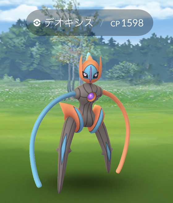 デオキシスのスピードフォルムのexレイド2回目 Pokemon Go Get デオキシスのスピードフォルムのexレイド2回目 Pokemon Go Get