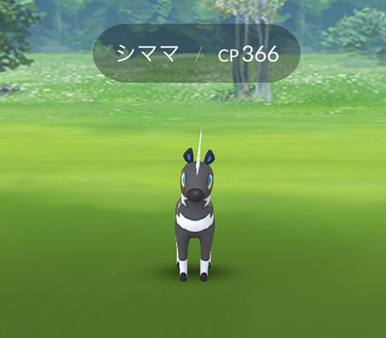 Pokemon Go Get
