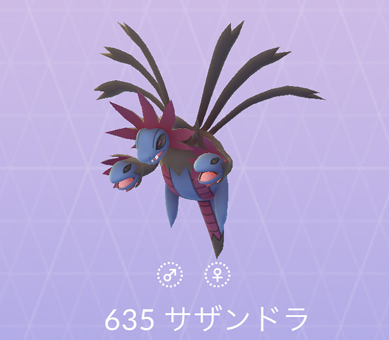 野生のゴビットをゲット Pokemon Go Get